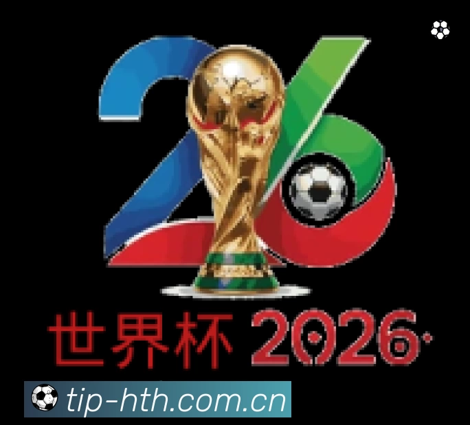 积分榜与球员榜